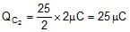 Combination of Capacitors | Physics for JAMB